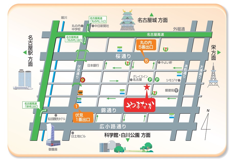 名古屋市の振袖販売店きものやまなか 地図